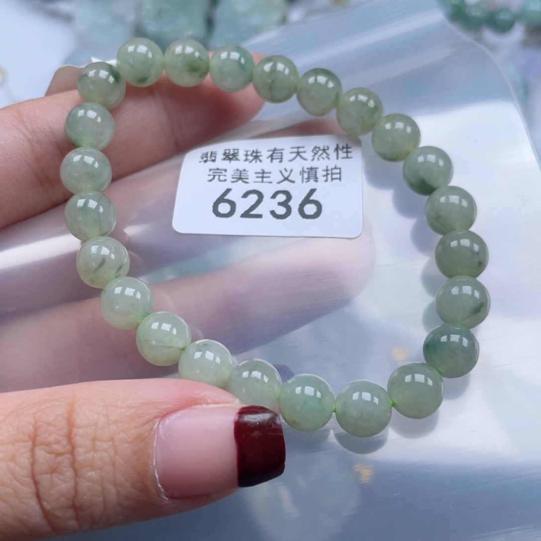 翡翠手链未镶嵌纯天然a货缅甸翡翠包邮