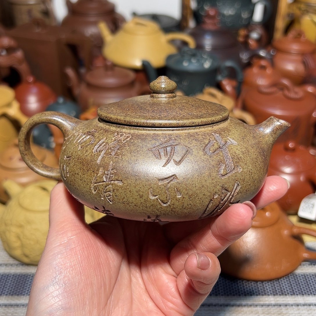 紫砂茶壶宜兴紫砂180