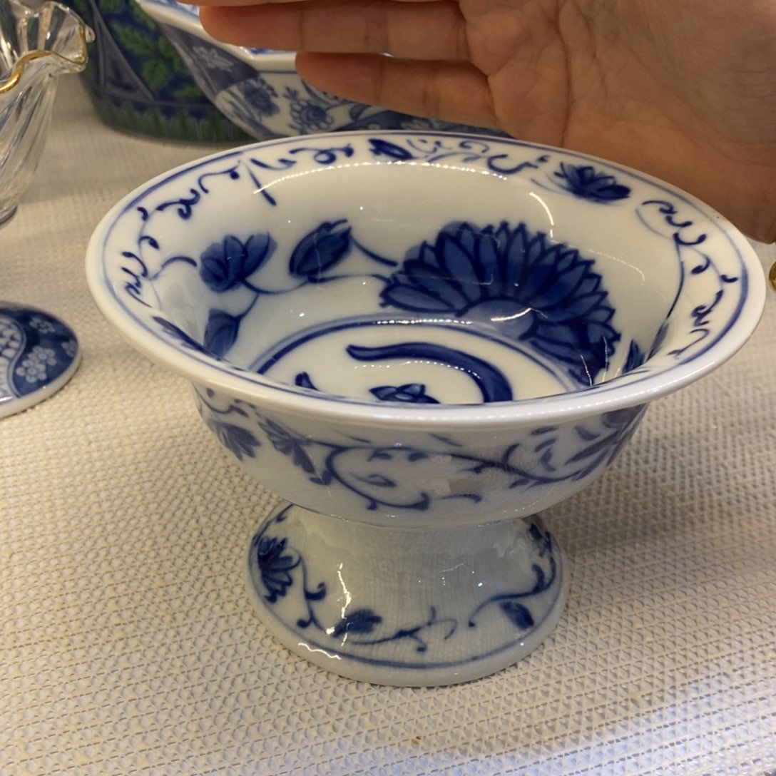 碟12.5 厘米 小杨瓷器陶瓷陶瓷