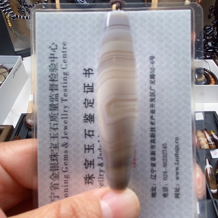 玛瑙/玉髓蚕丝玛瑙合金晚*