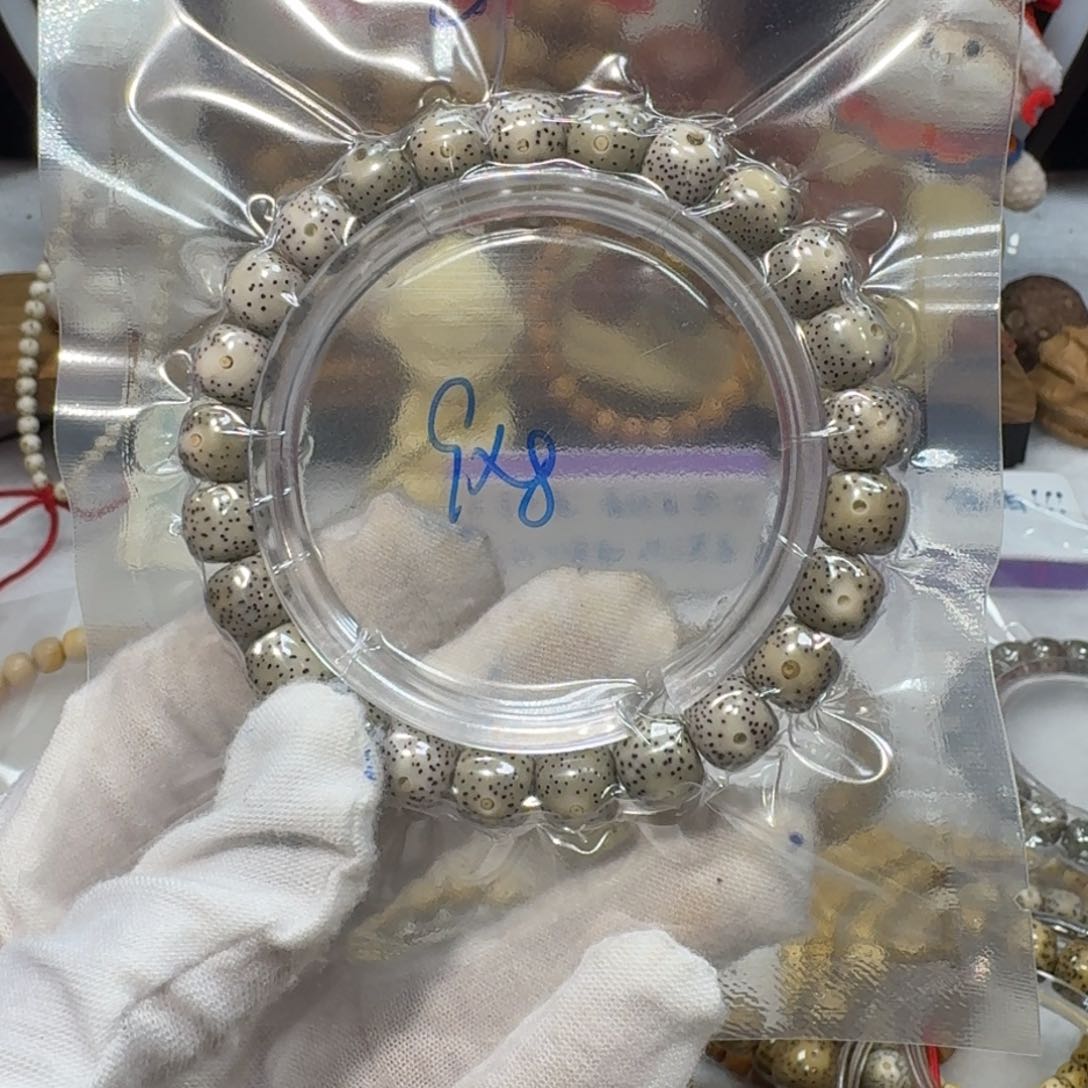 星月菩提吊坠B20福利9×8