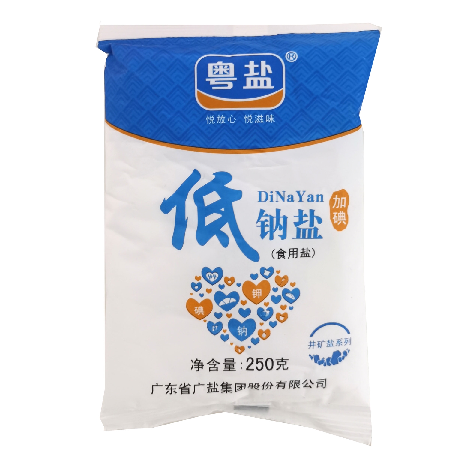 粤盐井矿盐加碘低钠盐250g