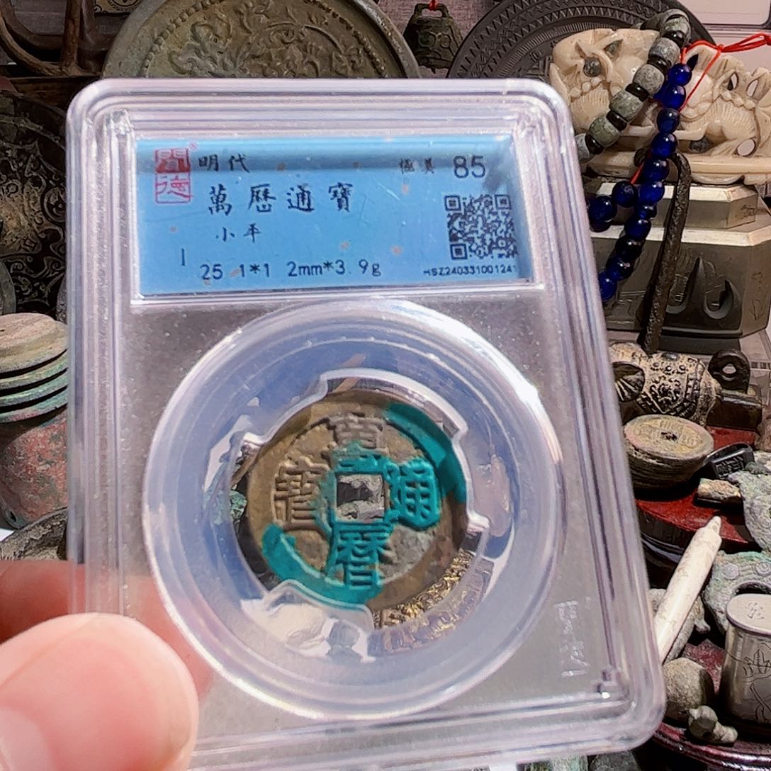 铜洋*镜Z。            