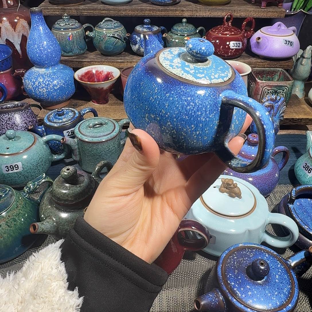 微瑕茗欣钧窑高温钧瓷