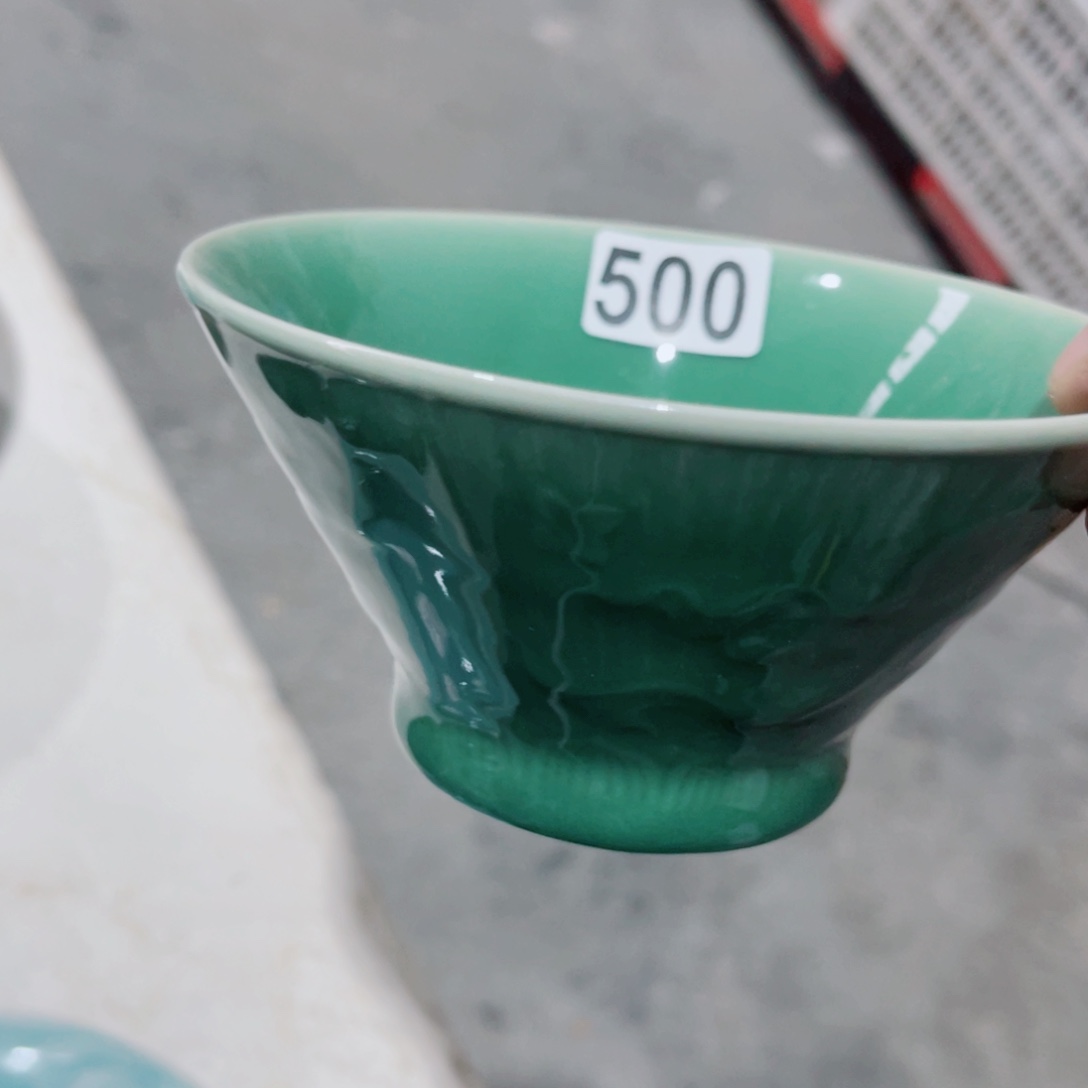 哈哈哈哈哈哈哈哈哈碗