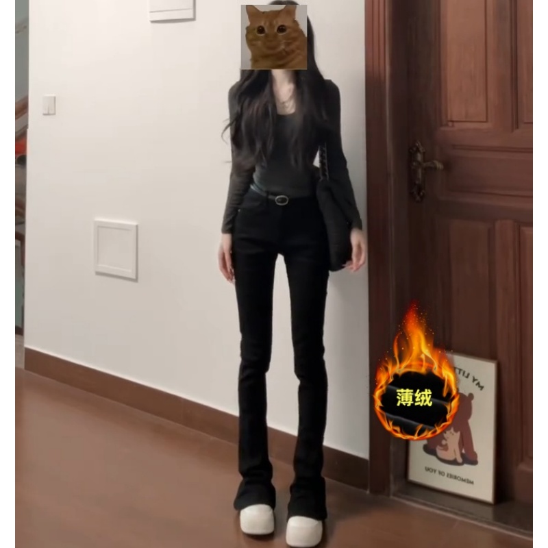 175高个子加长冬季加绒喇叭牛仔裤女显瘦百搭微喇裤大长腿马蹄裤