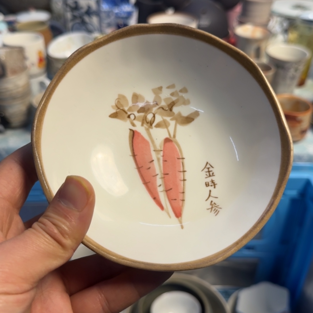 餐具默认微瑕不退不换