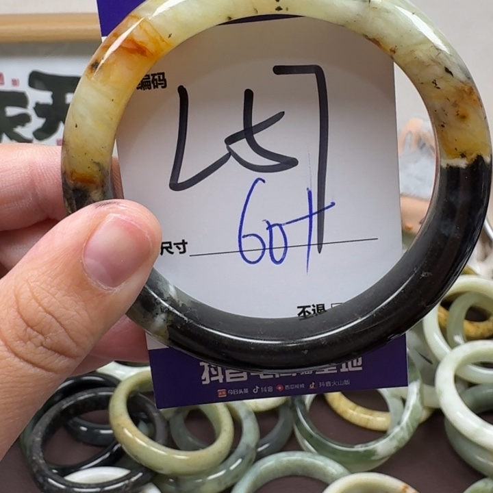 未镶嵌蛇纹石玉手镯57