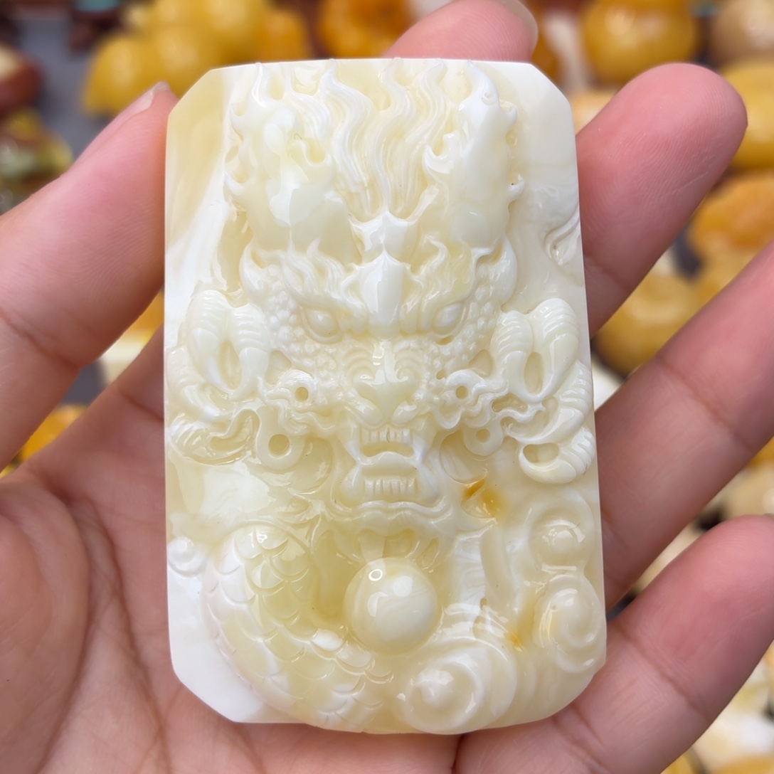 蜜蜡未镶嵌吊坠(不含链)龙牌