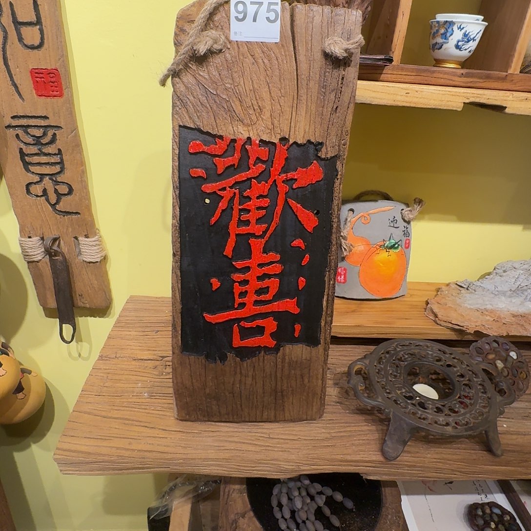 蔡***蔡我的小可爱们都好棒啊