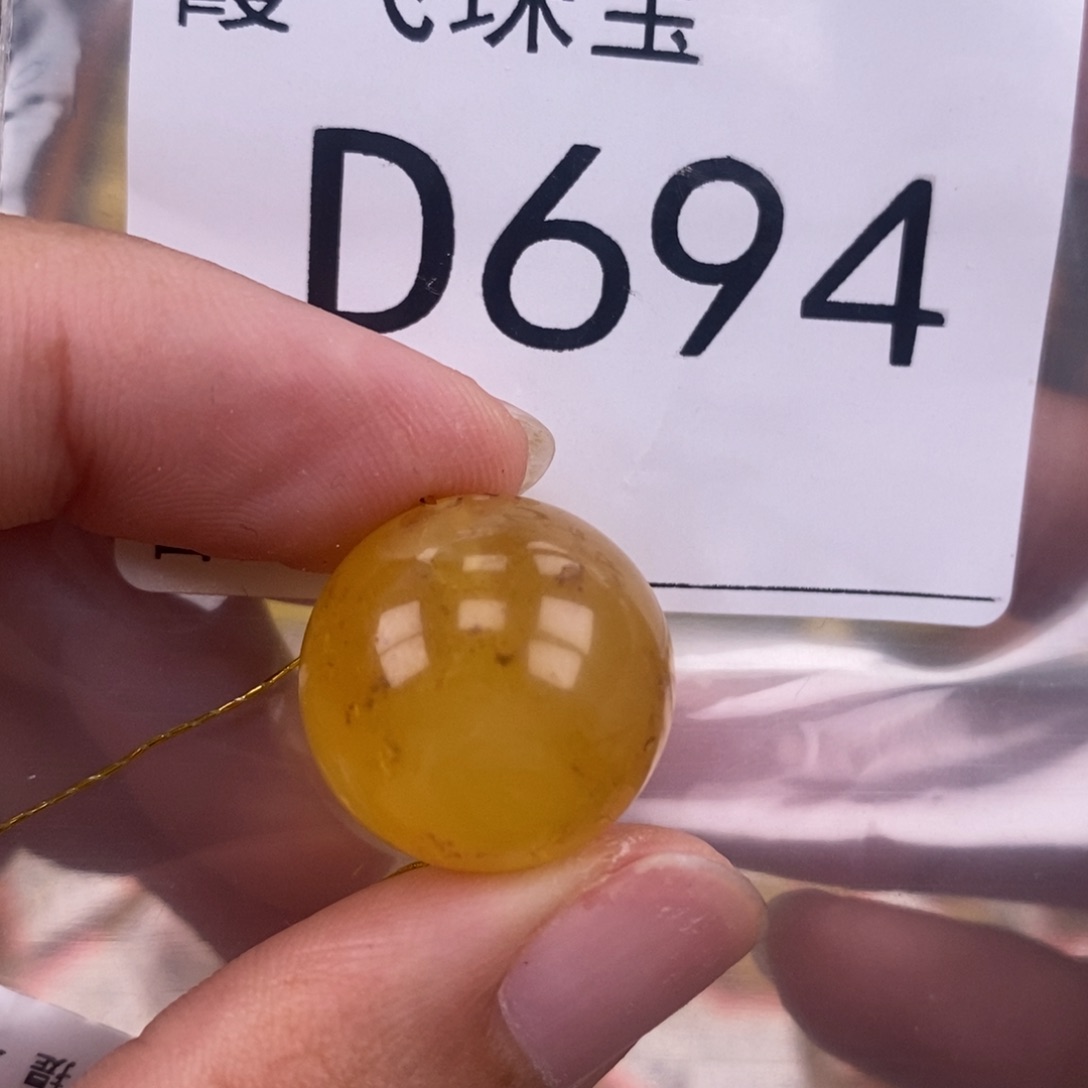 琥珀未镶嵌珠宝奇石18.3