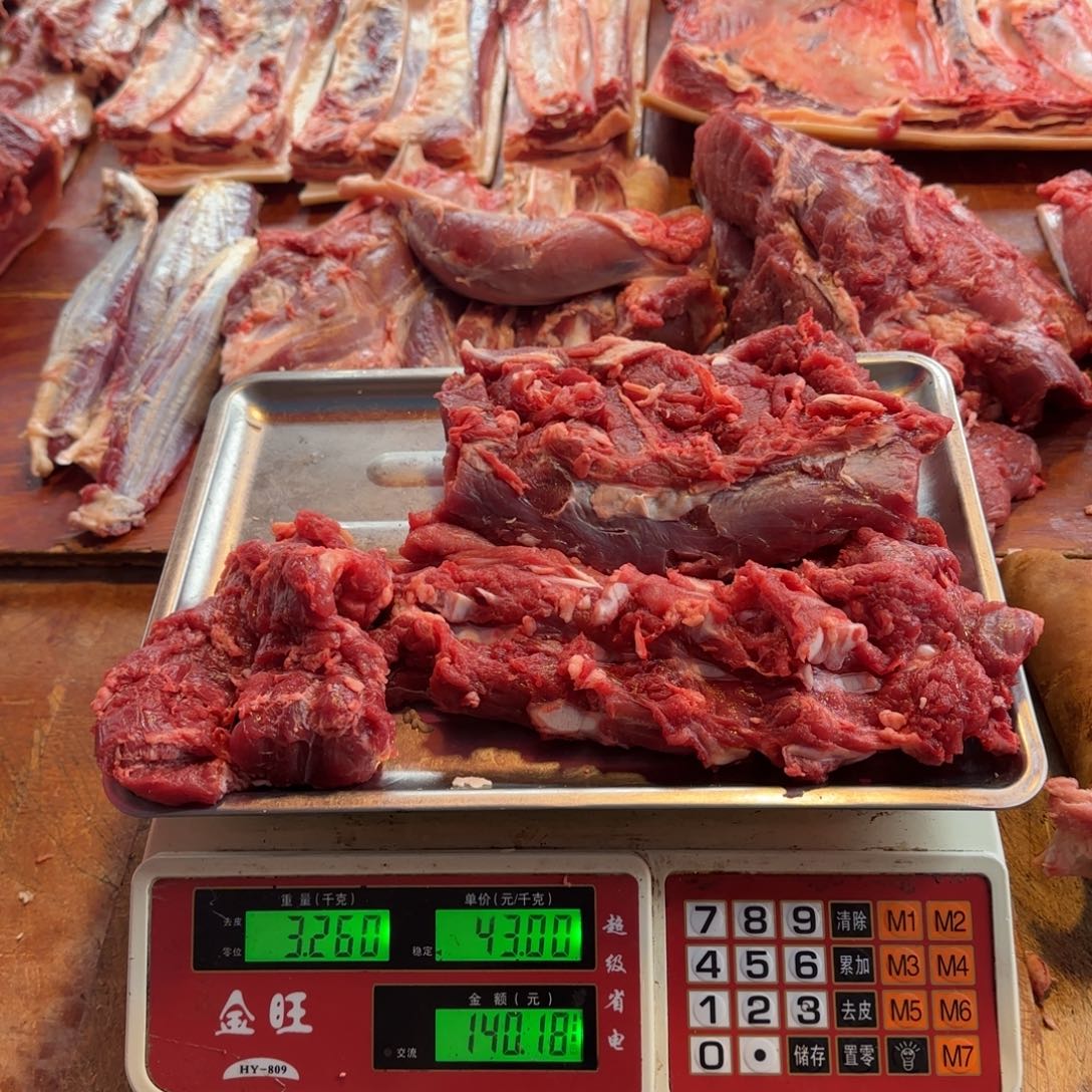 7中国大陆食用农产品3.26