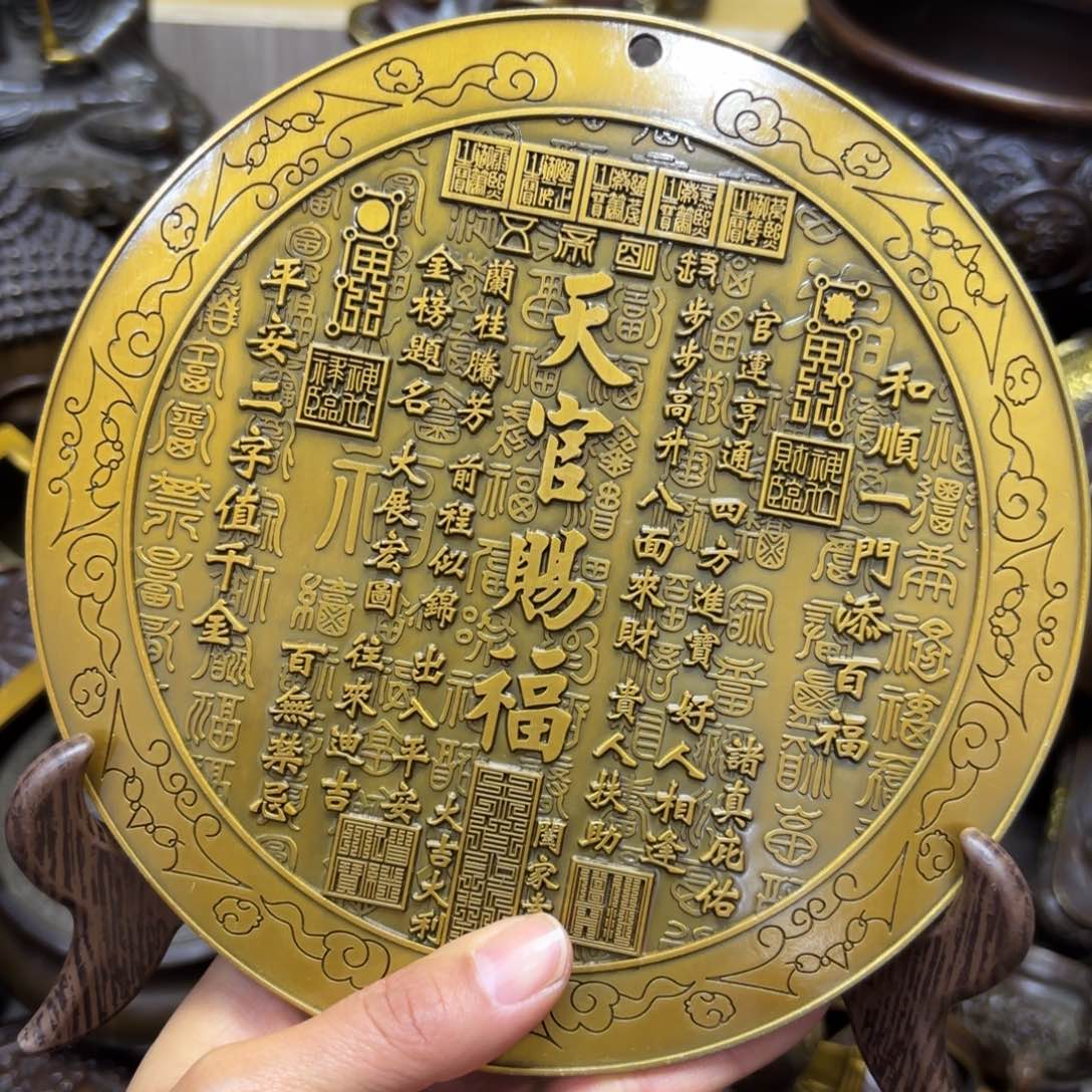 铜铜铜铜铜铜铜铜铜