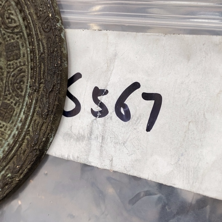 用***6金属德宝文玩专属链接