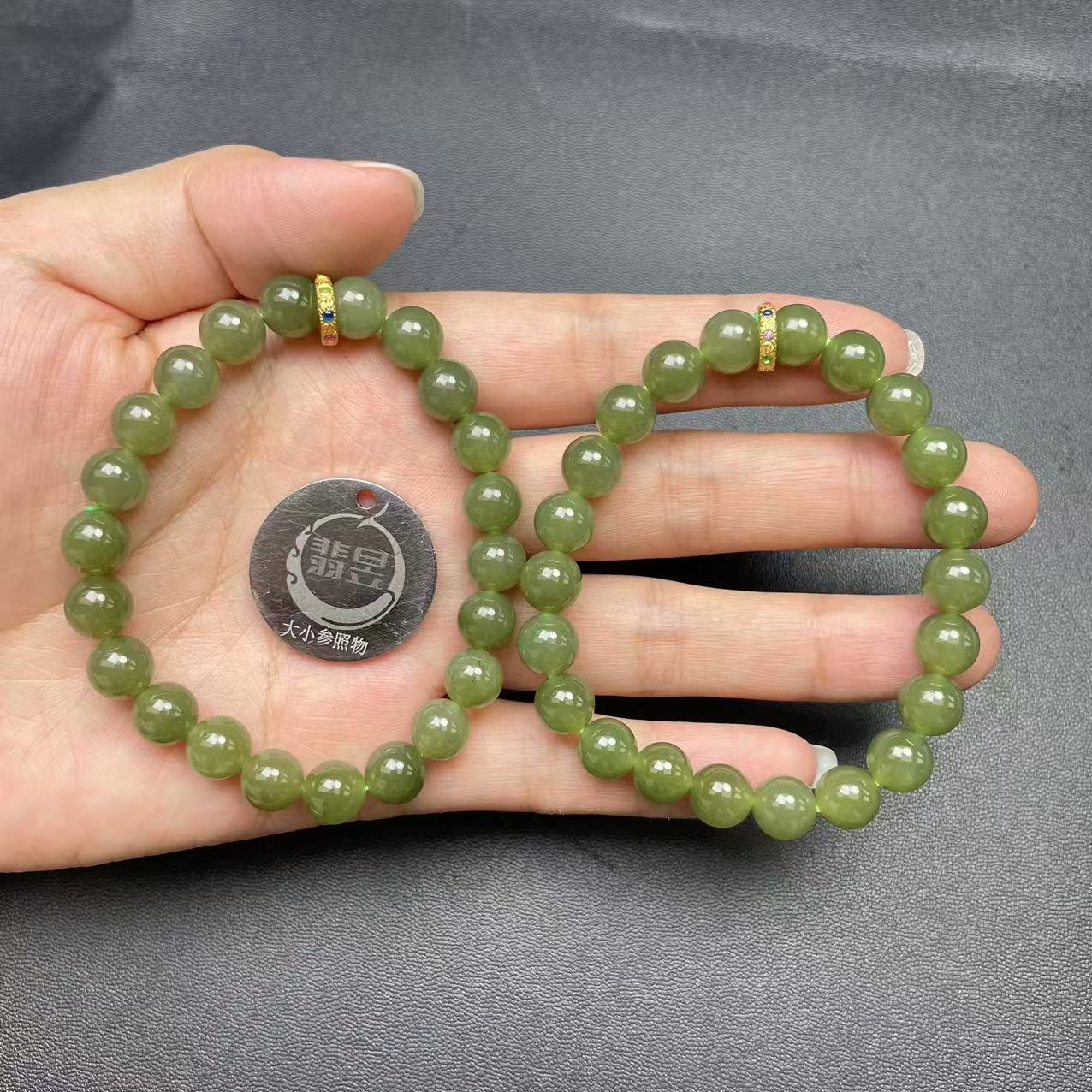 翡昱-SH20-50978-和田玉手串/约7+/约22颗/-多样性发其一-C