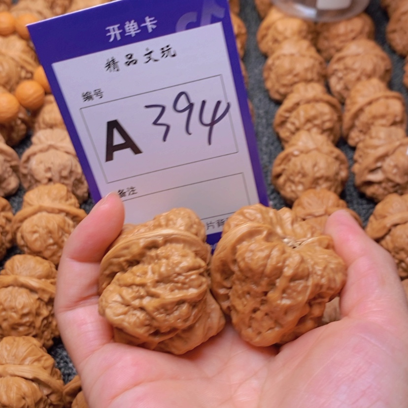 【闪购商品】桃核吊坠米*儿你在我心中最美好