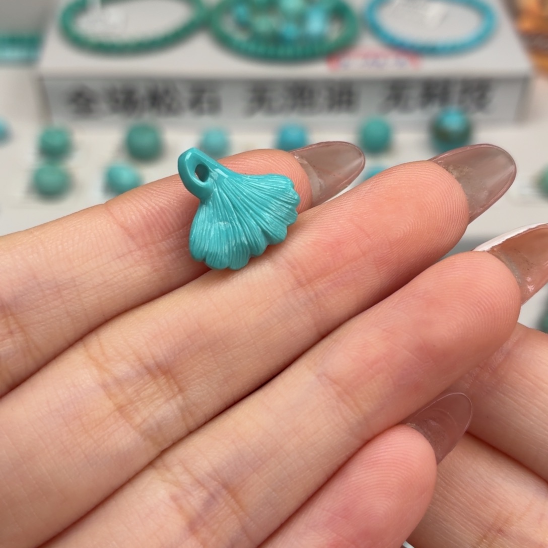 绿松石未镶嵌珠宝奇石银杏叶