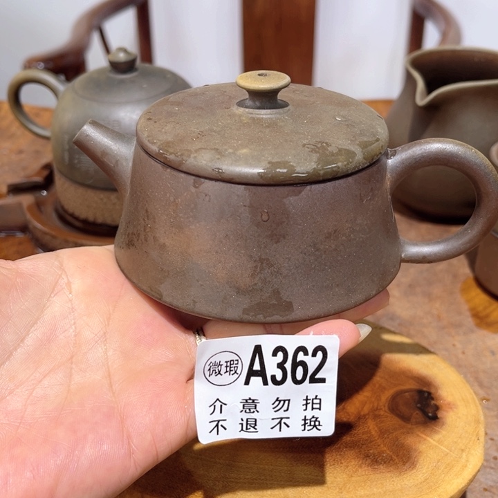 壶钦州陶缘坭兴陶362