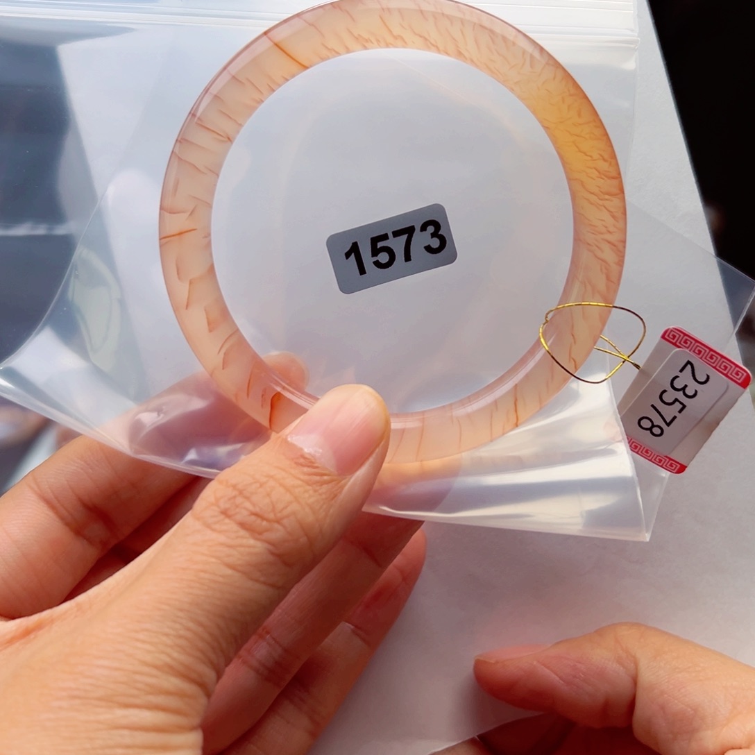 玛瑙/玉髓手镯未镶嵌?****