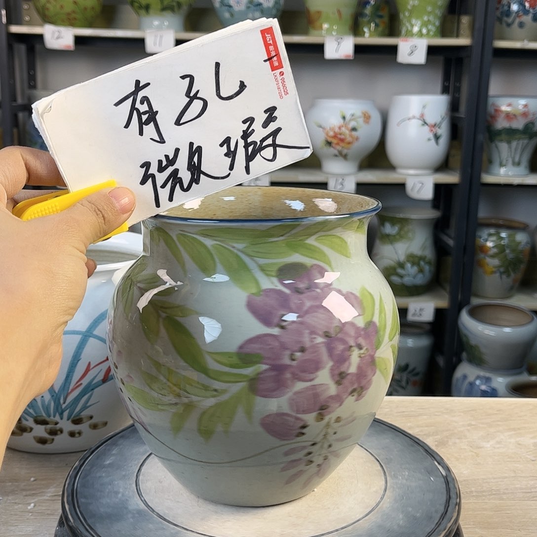 罐1xc景德镇陶瓷花瓶