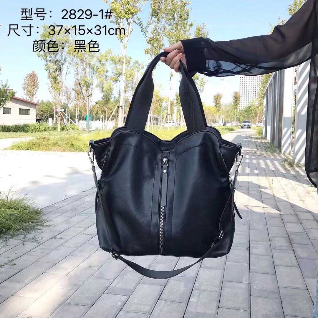 头皮女包大容量手提斜跨单肩百搭包QN黑色2829-1尺寸37x15x31