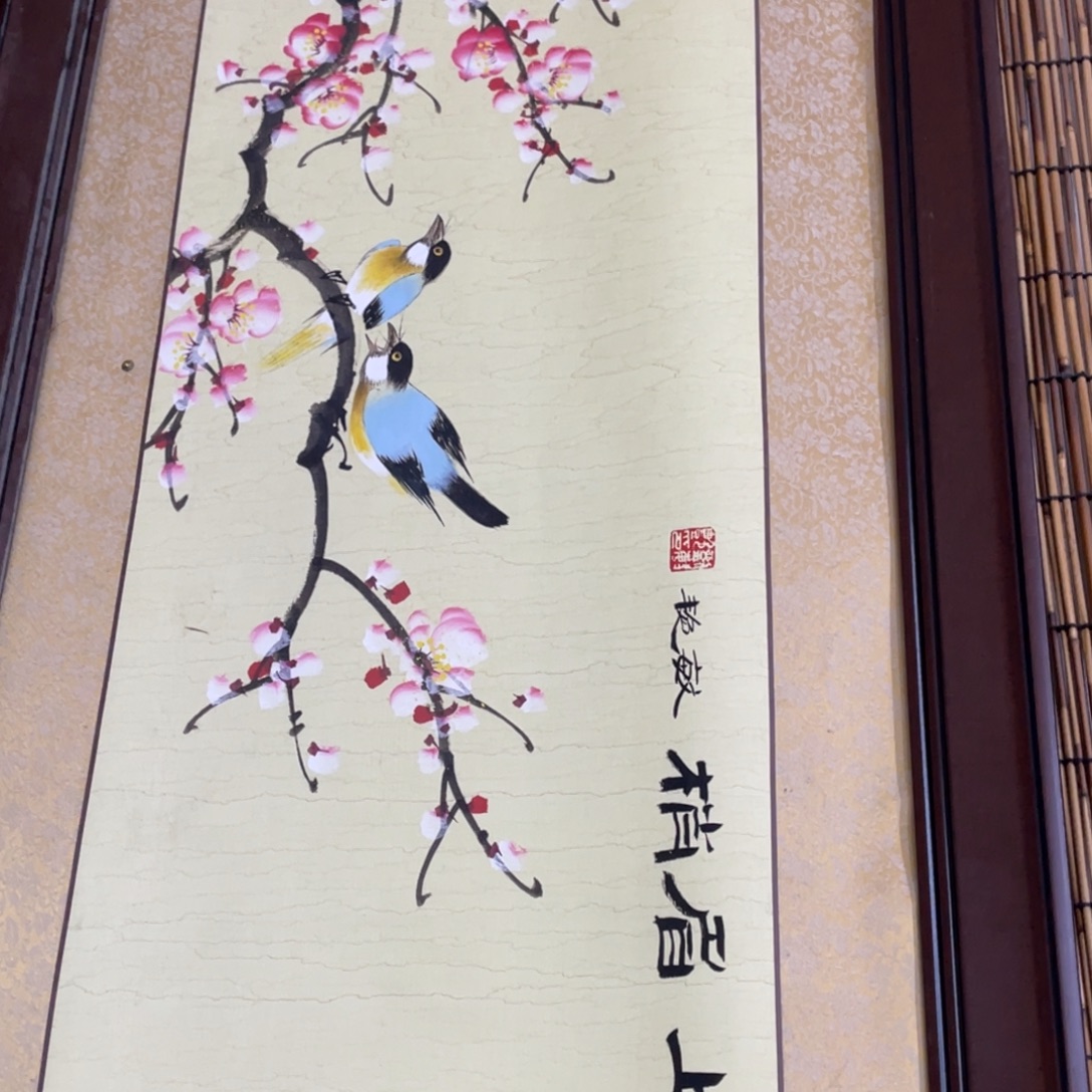 长***子国画老师手笔手绘作品n