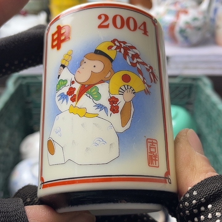 水滴瓷器水滴瓷器