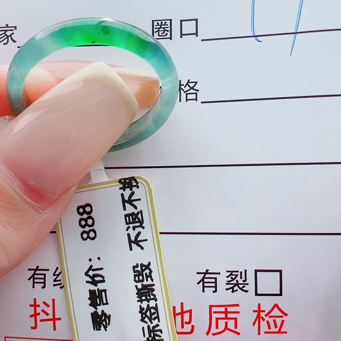 未镶嵌戒指翡翠囍*蛋戒圈