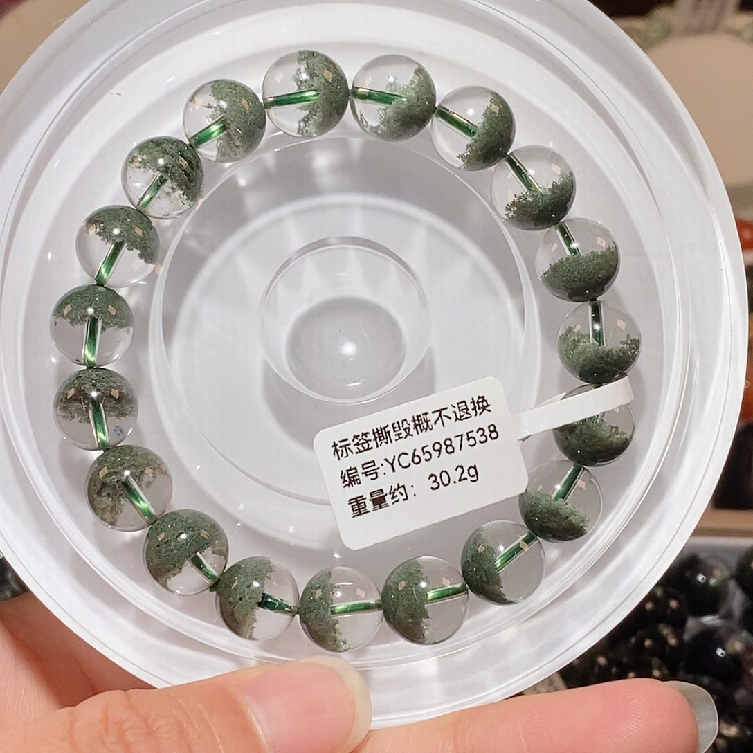 水晶手链未镶嵌绿幽灵聚宝盆手链