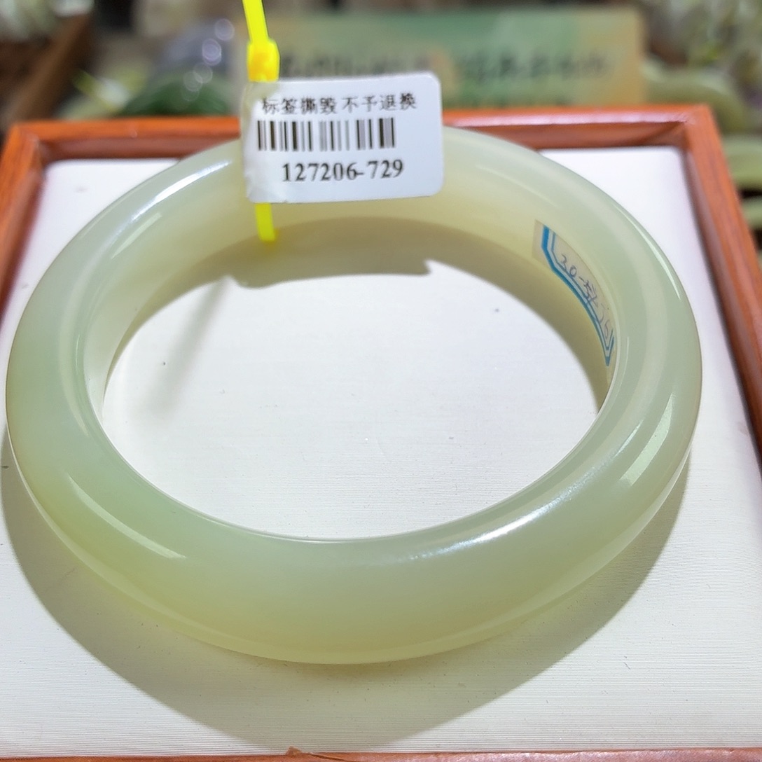 未镶嵌手镯和田玉28(57-58)