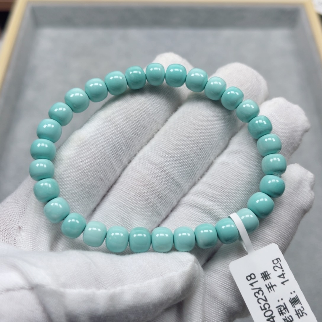 绿松石挂件未镶嵌保****银