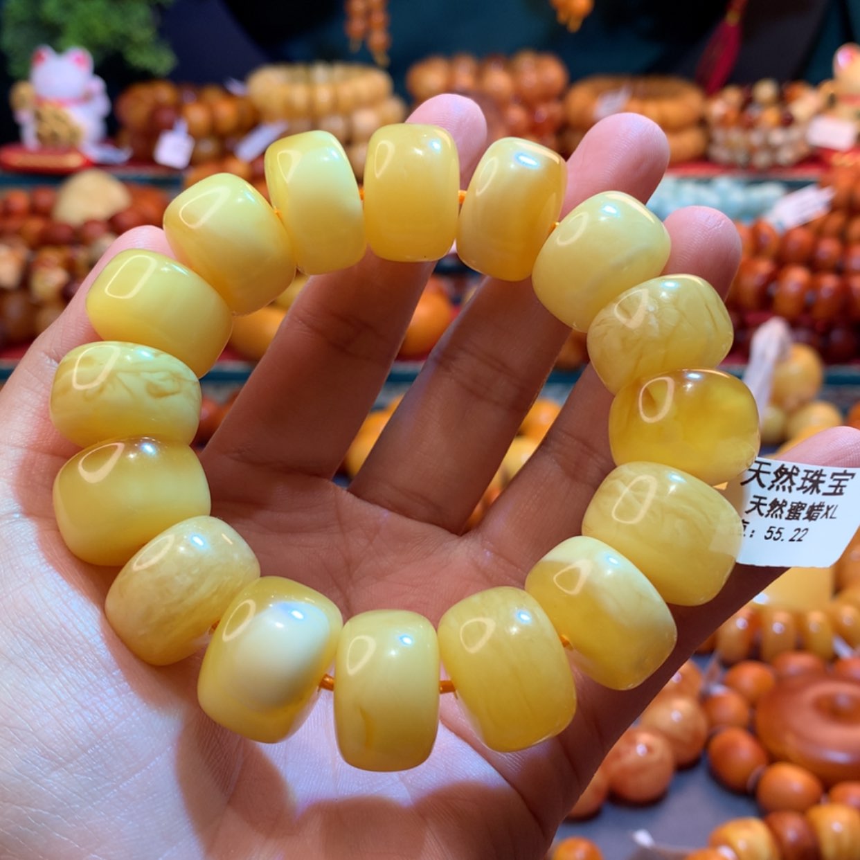 【闪购商品】蜜蜡手串未镶嵌蜜蜡手串