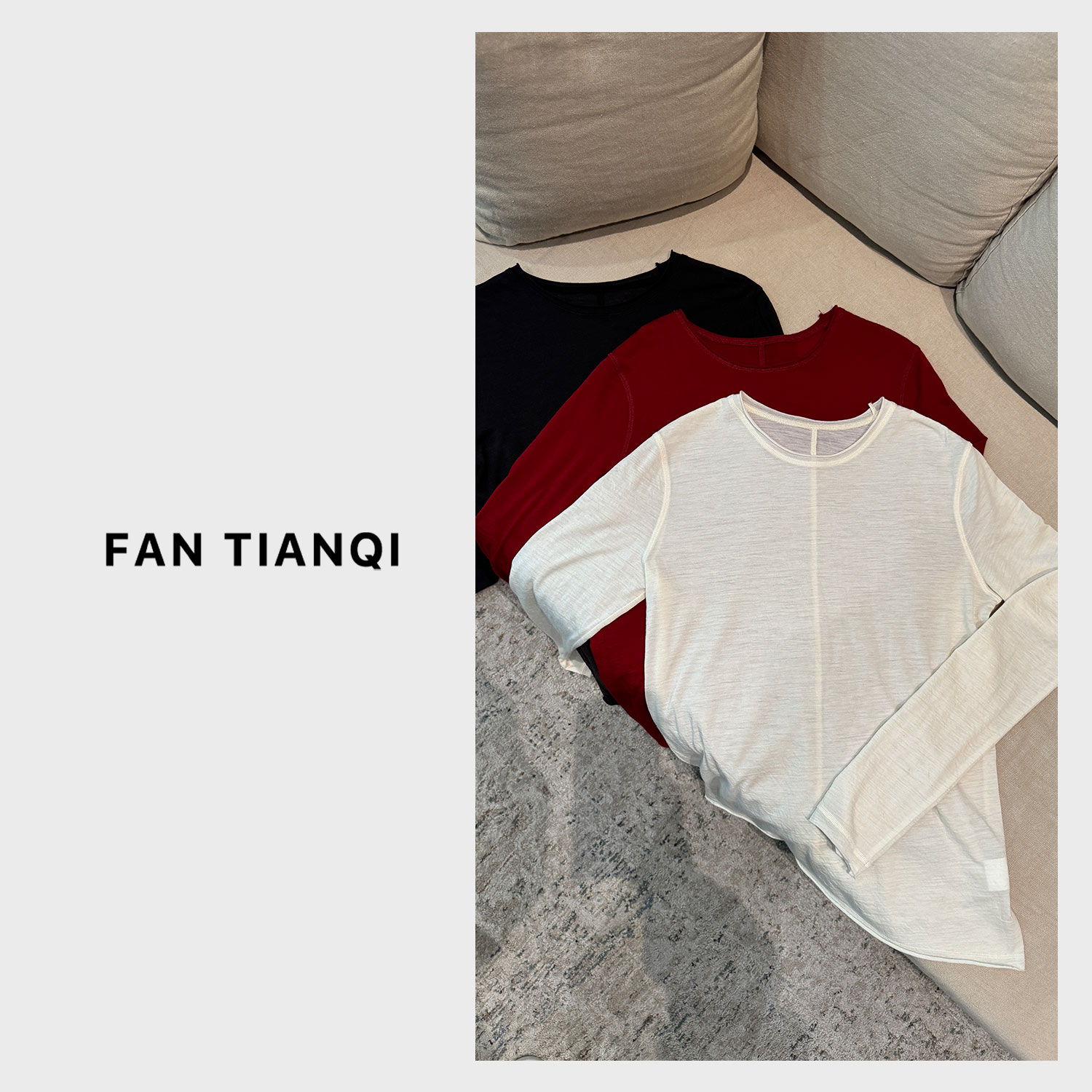 范天奇/FAN TIANQI【云栖绒】羊毛卷边打底衫只可干洗手洗FZTE57243