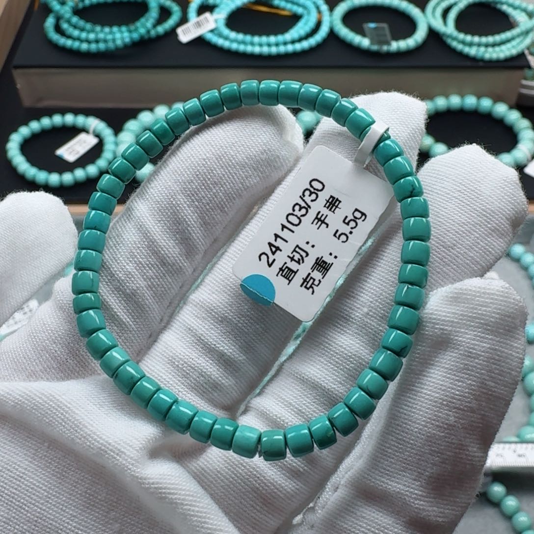 绿松石挂件未镶嵌