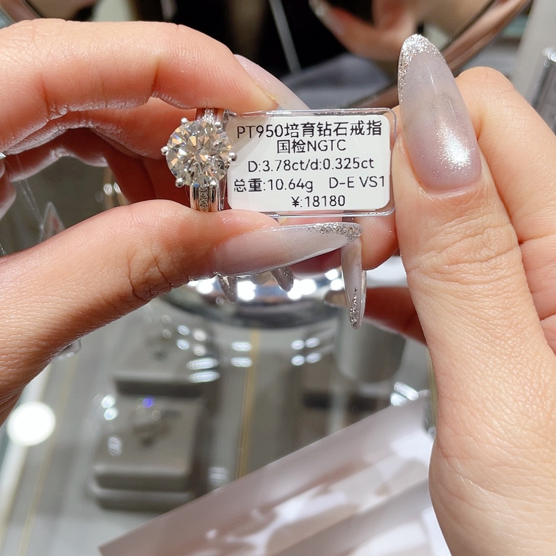 铂Pt950镶嵌实验室培育钻石