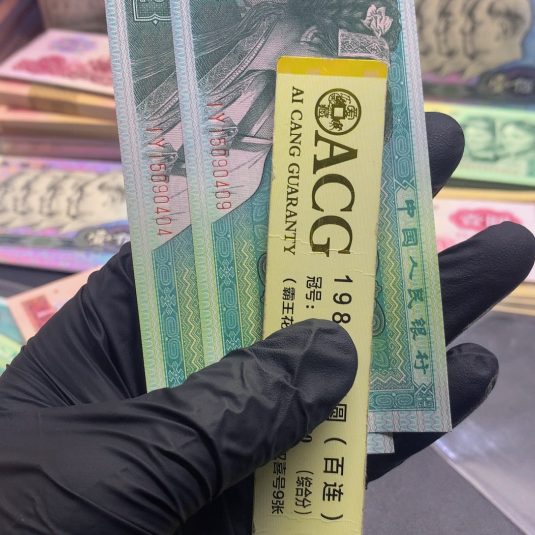 单张随机 8002 喜欢去拍