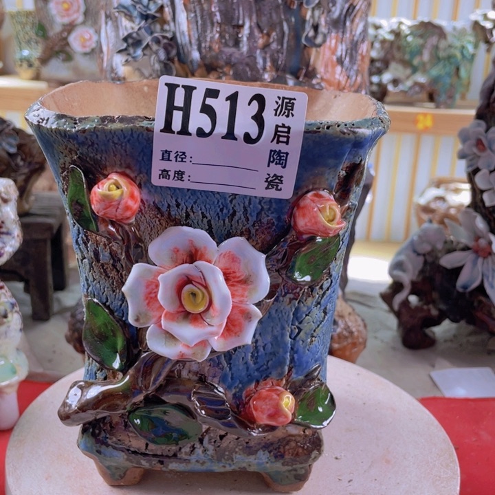 紫砂花瓶景德镇陶瓷513