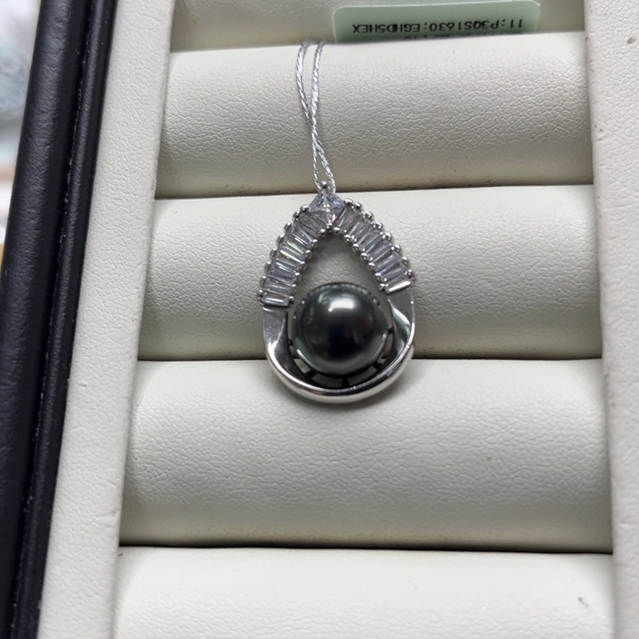 海水珍珠吊坠(不含链)银S925镶嵌可打5.4折