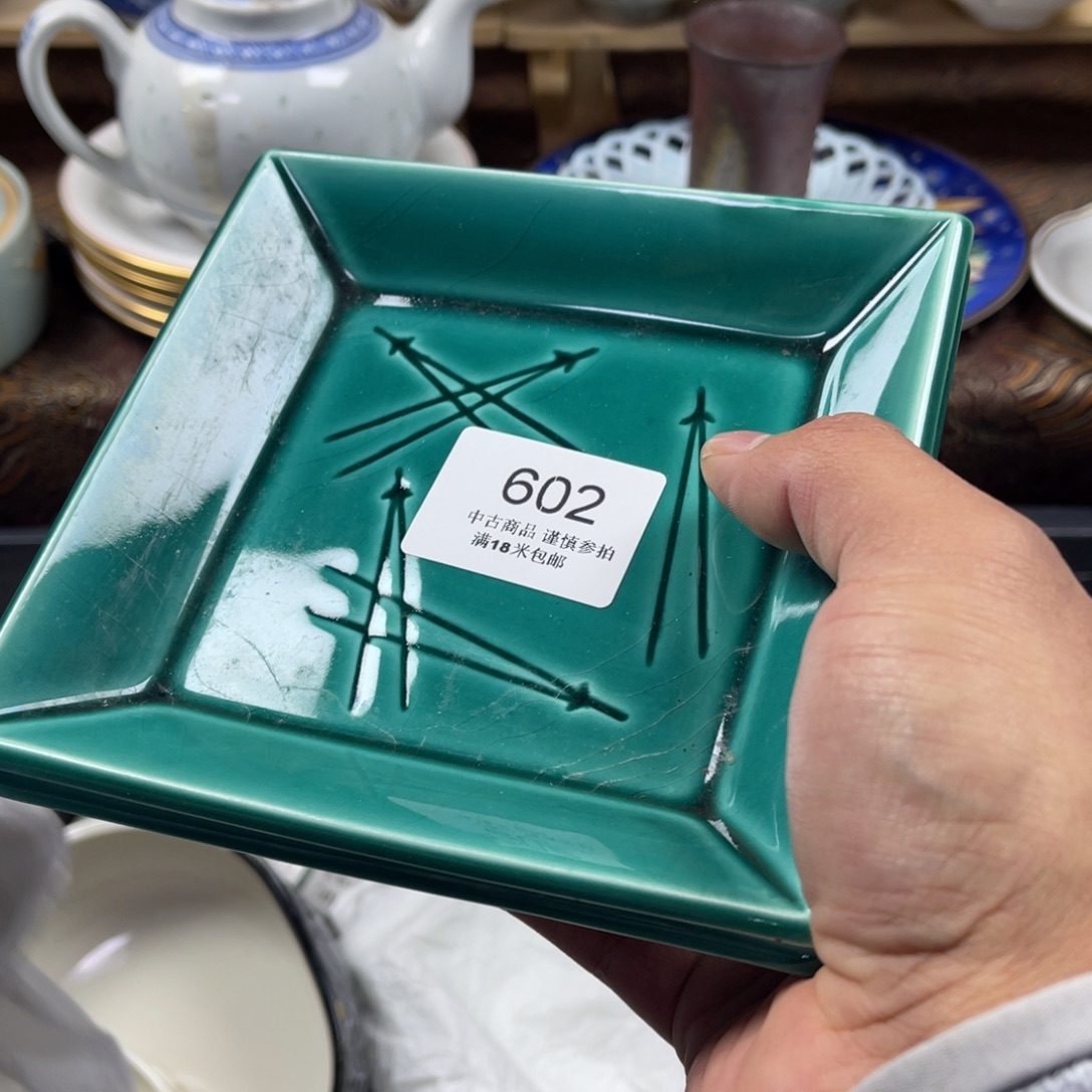 致***命瓷片sswaaaaaaaaa602