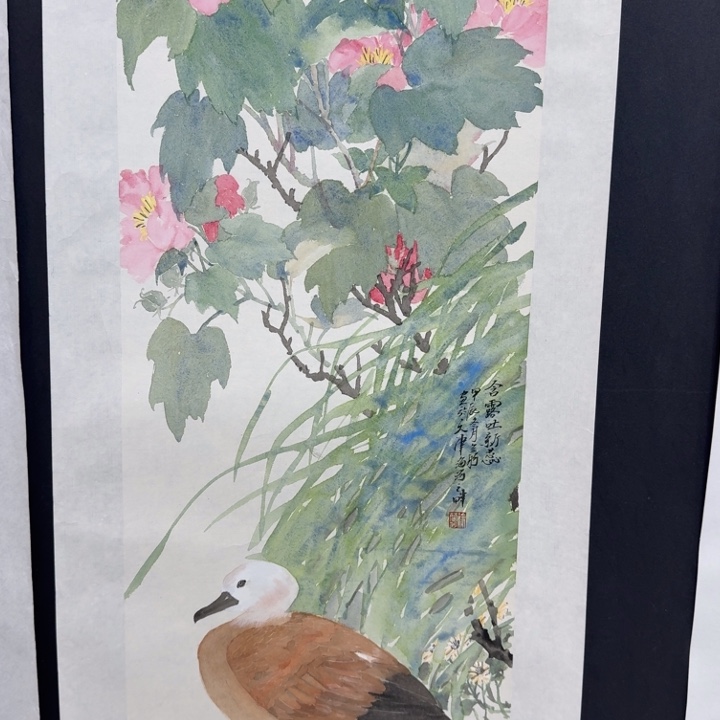 国画我现在还没吃过