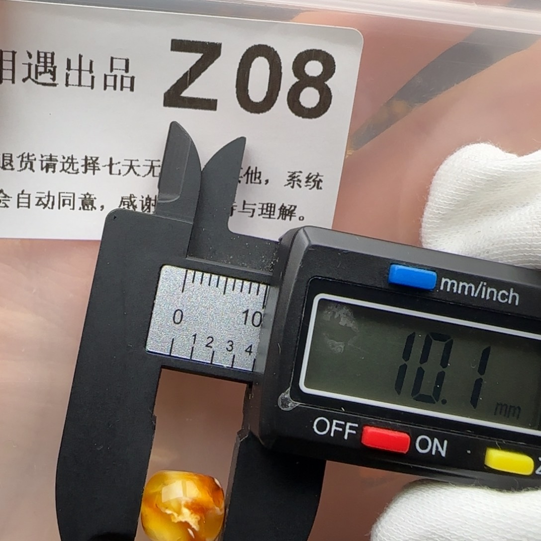 琥珀裸石未镶嵌琥珀蜜蜡