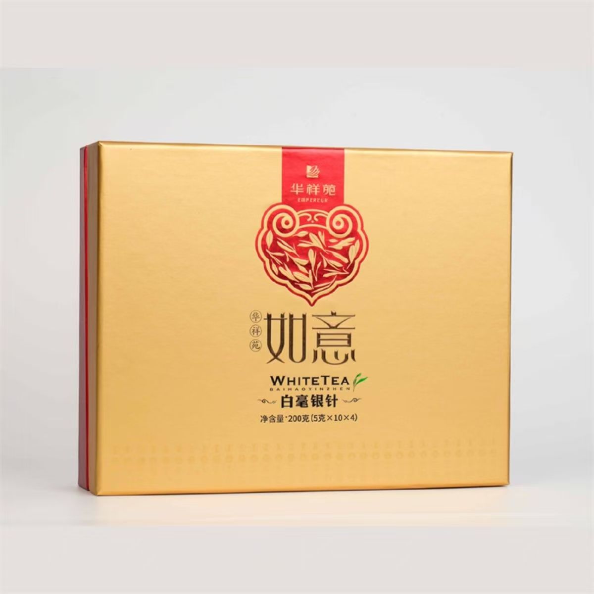 华祥苑/如意特级白毫银针200g/40包正品高端送礼礼盒装茶叶刮码