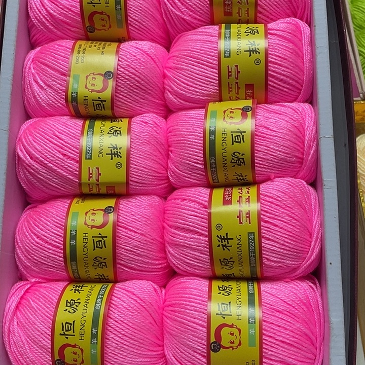 恒源祥宝宝亮粉一斤