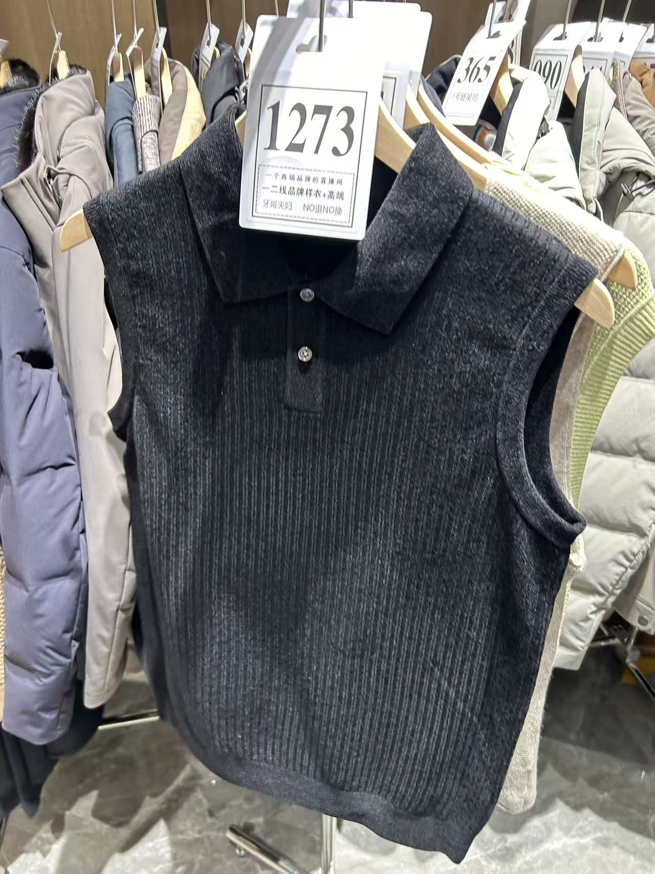 【牙哥夫妇】1273#男装商务休闲外套