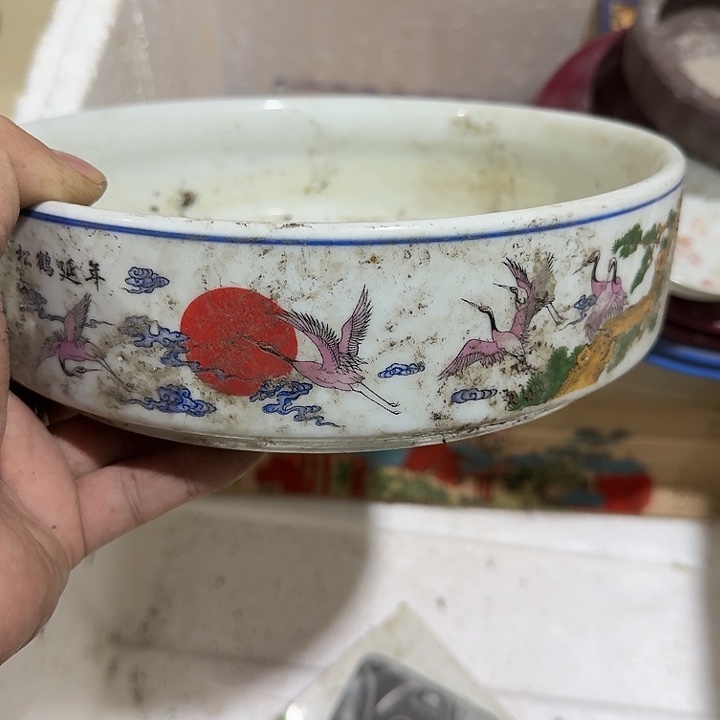 绵***绵扇子吃h恍恍惚惚哈哈哈哈哈哈哈