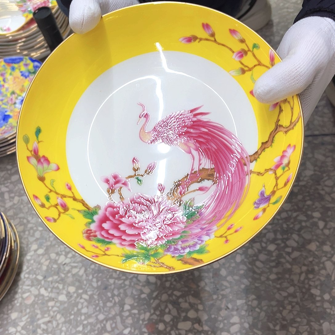 瓷8英寸6深黄。。。。。