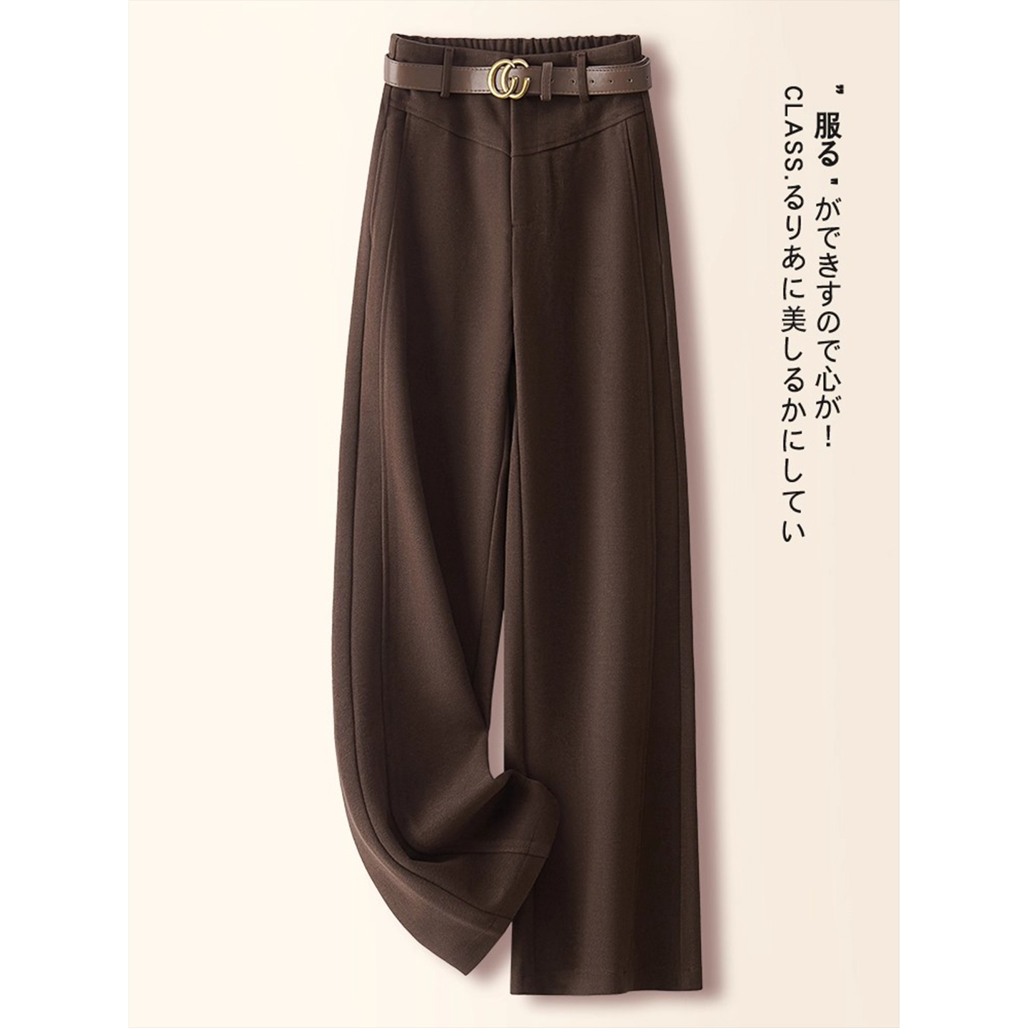 拉夏贝尔加绒咖色直筒裤女秋冬季2025年新款高腰休闲配腰带阔腿裤