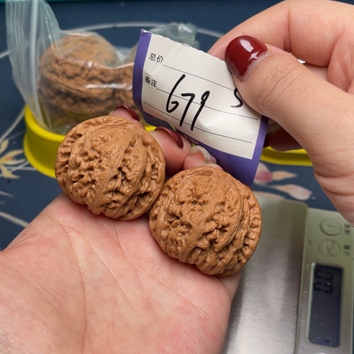 文玩核桃把件粗筋39