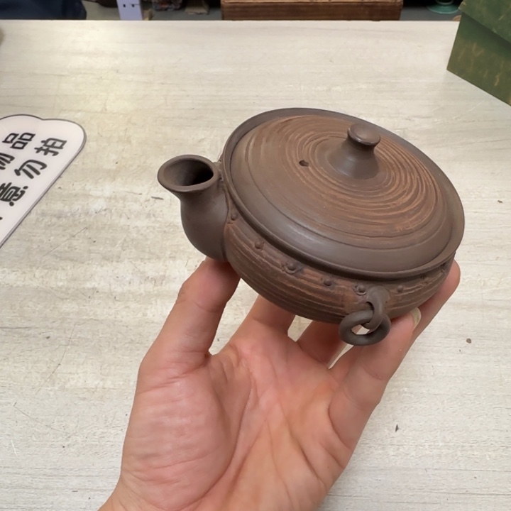 茶道具工艺品茶茶