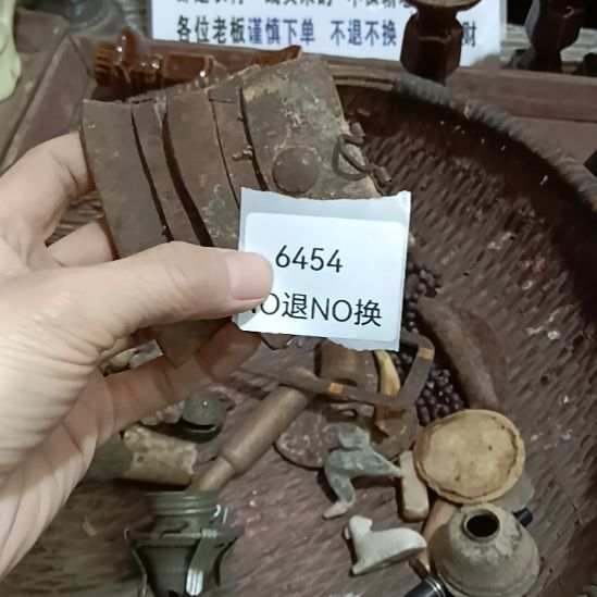 怀***旧瓷片6454号工艺品